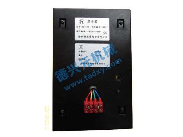 �c(di��n)���鿴Ԕ��(x��)��Ϣ��(bi��o)�}��IC4600�����@ʾ�� ��x�Δ�(sh��)��2790